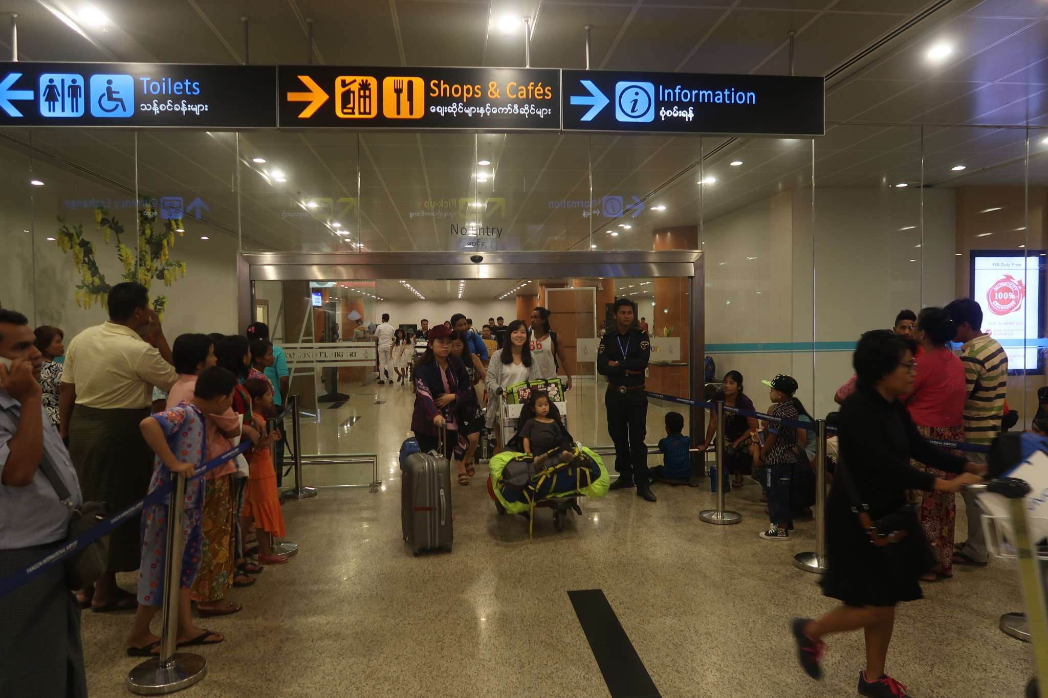 Day 24: Flying from Laos to Myanmar with a Baby